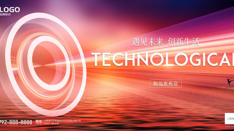 低代码平台：揭秘其优势与潜在挑战