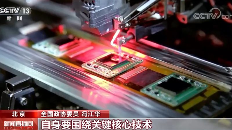 系统集成商生产厂家直销：揭秘优势与不足**