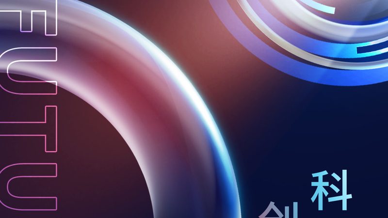 信息安全技术规范标准：构建数字安全的基石**