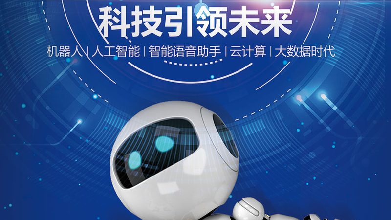 数据治理：构建企业数字化转型的坚实基石